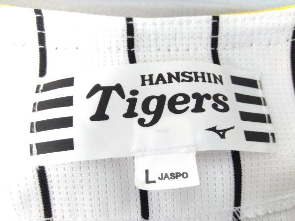 阪神タイガース 木浪聖也 背番号0 レプリカユニフォーム ホーム L