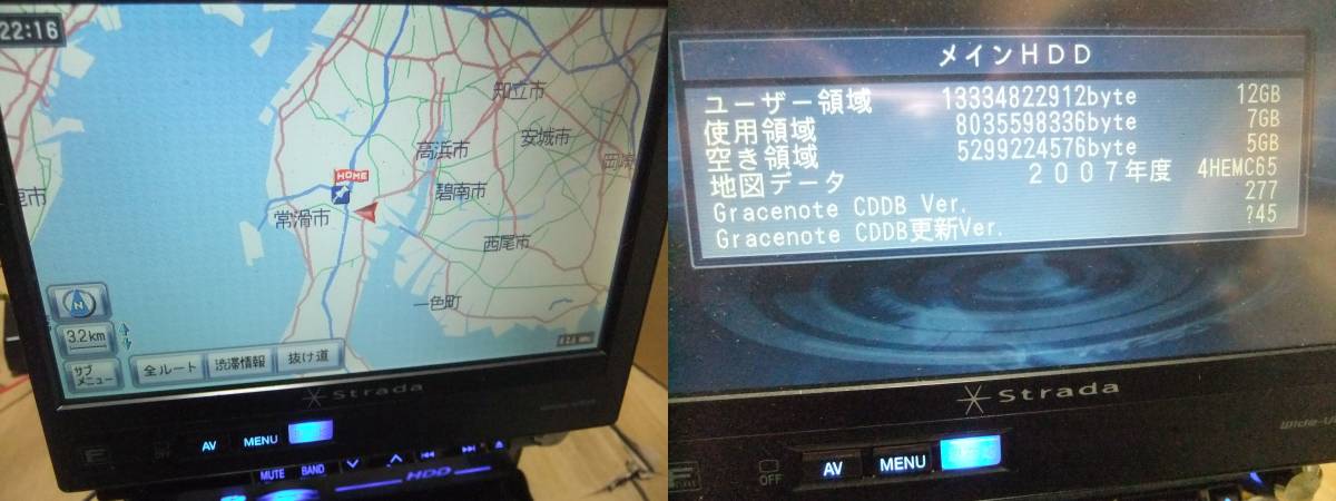 パナソニック 1din インダッシュモニター dvdの通販 モニター 