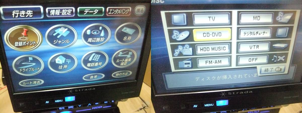 パナソニック 1din インダッシュモニター dvdの通販 モニター 