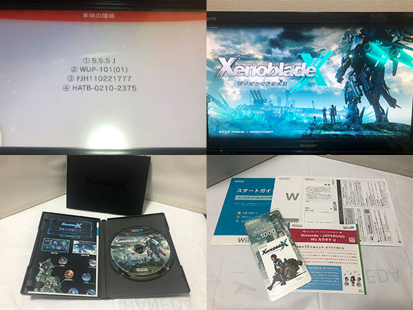 中古品】【完品】Wii U 本体 XenobladeX ゼノブレイドクロス セット 