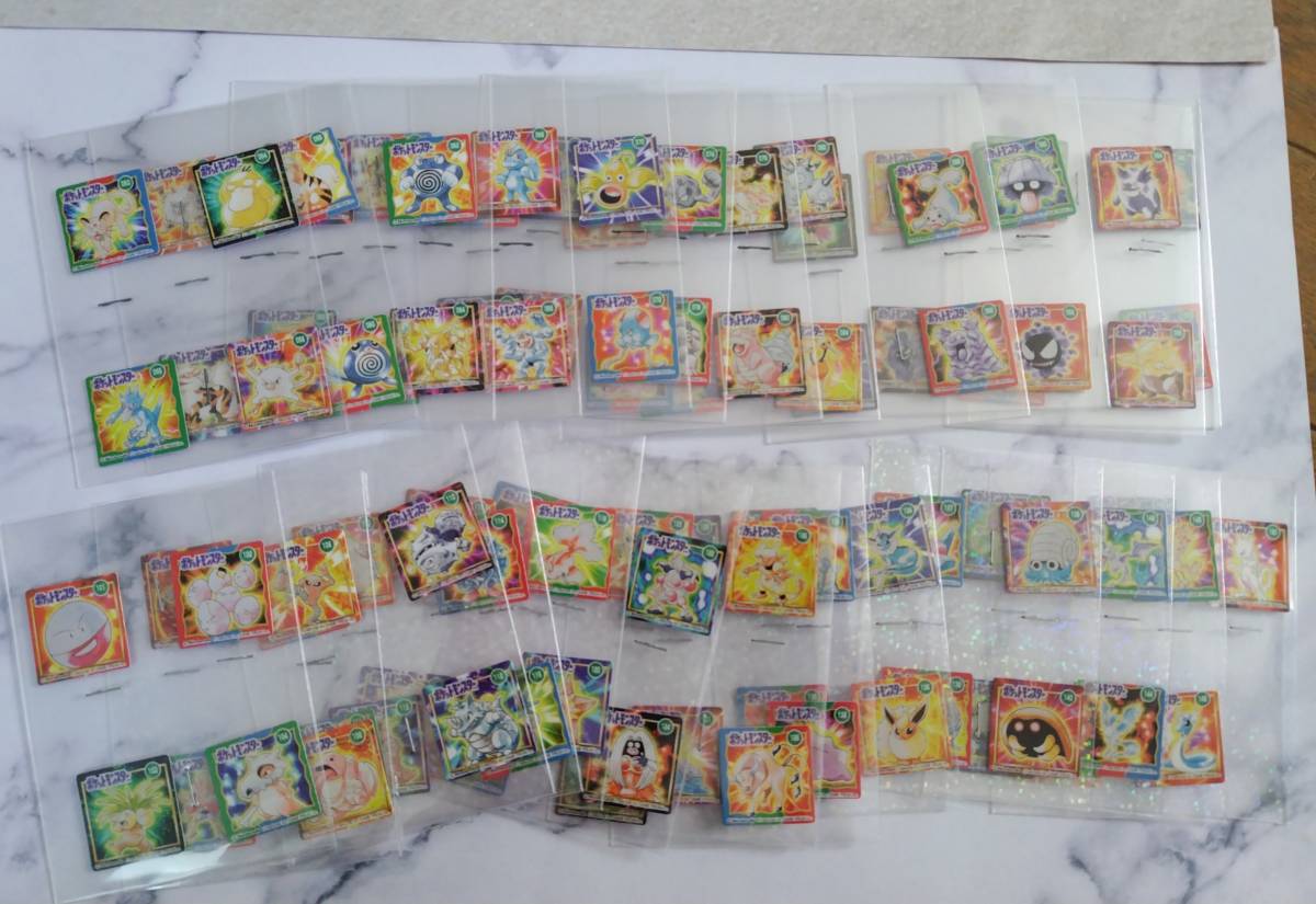 初代 ポケモンカード 当時物 ブロスカード レトロ コンプリートセット 