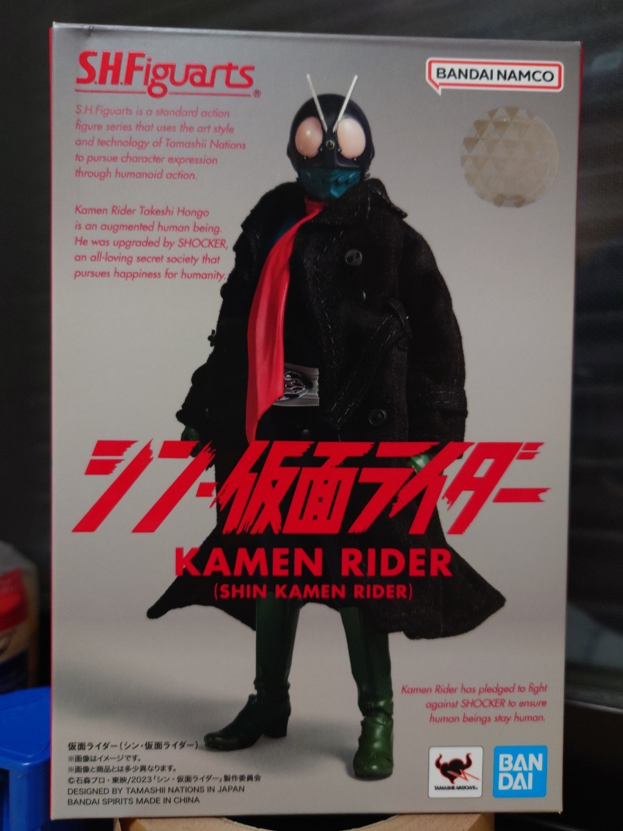 ★ 未開封　S.H.Figuarts　シン・仮面ライダー　バンダイ　フィギュア　シン仮面ライダー