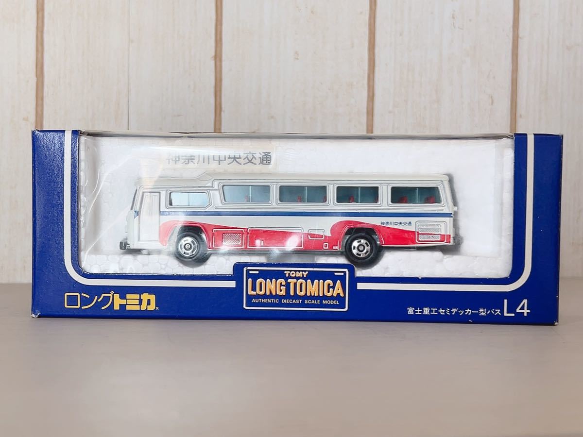 ロングトミカ 富士重工 セミデッカー型バス TOMY