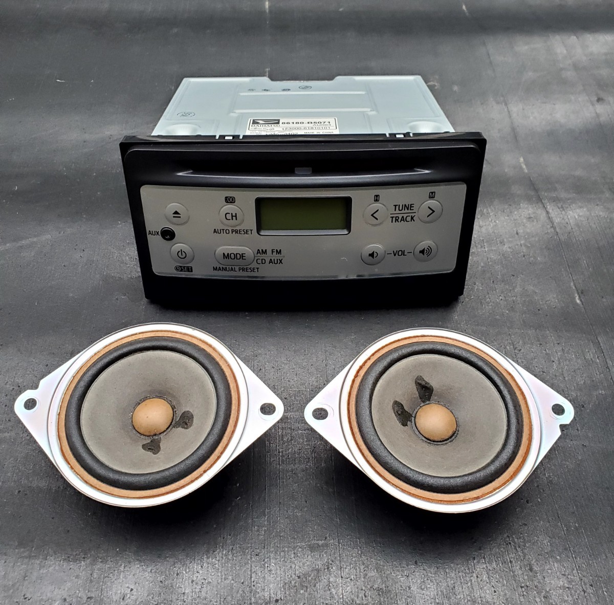 ハイゼット スピーカー ダイハツ ハイゼット スピーカーTS-A1671F 