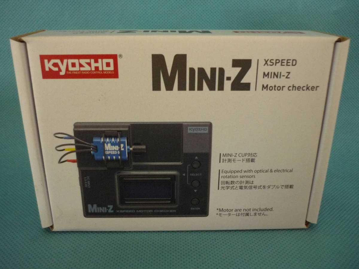 新品・未開封 京商 X-SPEED MINI-Z モーターチェッカー ミニッツ ミニ