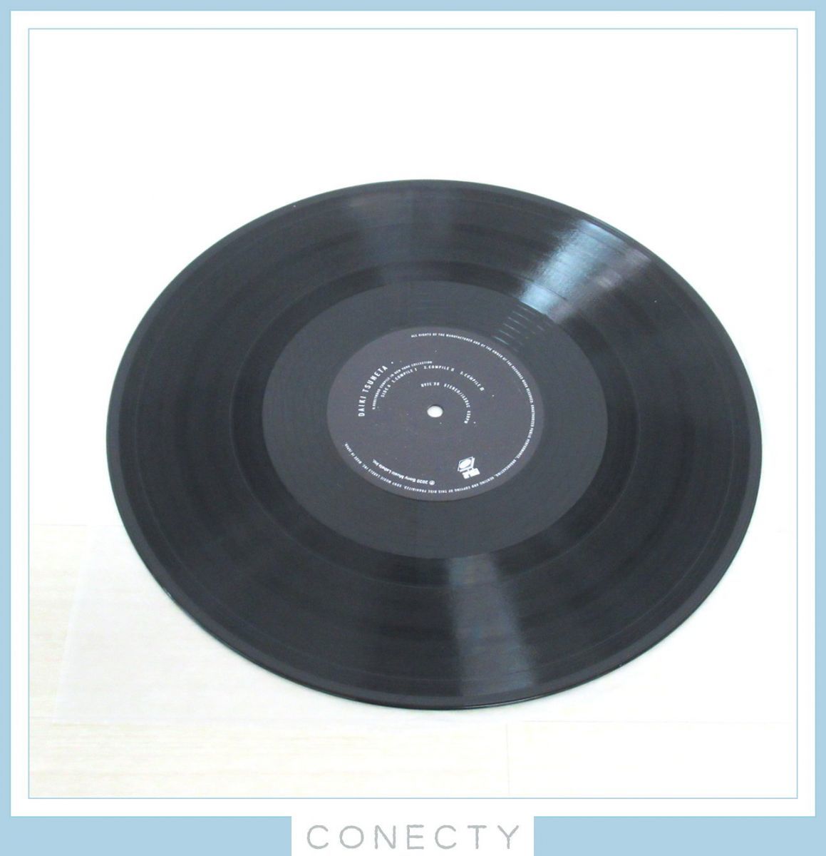 常田大希 N.HOOLYWOOD COMPILE IN NEW YORK COLLECTION☆KingGnu/THE