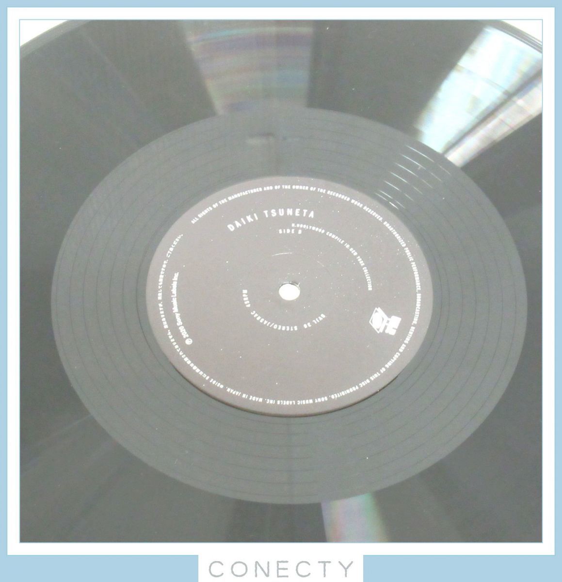 常田大希 N.HOOLYWOOD COMPILE IN NEW YORK COLLECTION☆KingGnu/THE