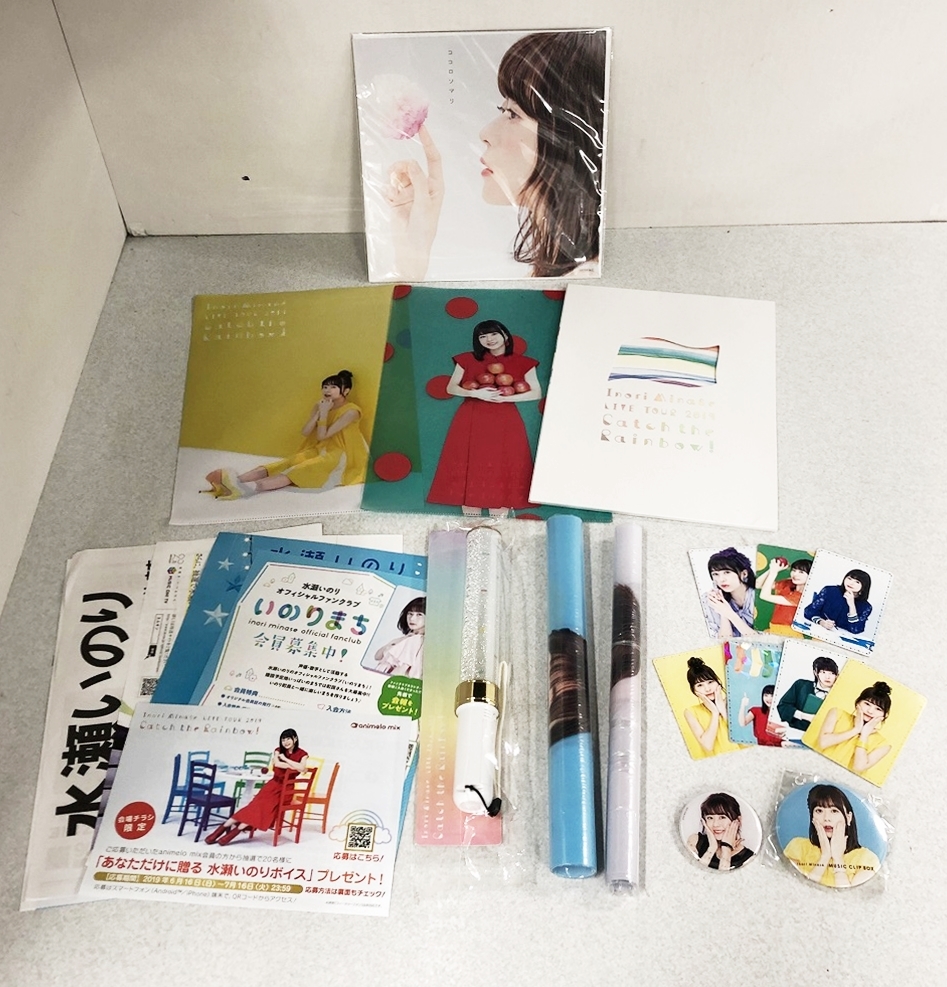 0821366S☆ 【未開封品含む】水瀬いのりグッズ ペンライトInori Minase