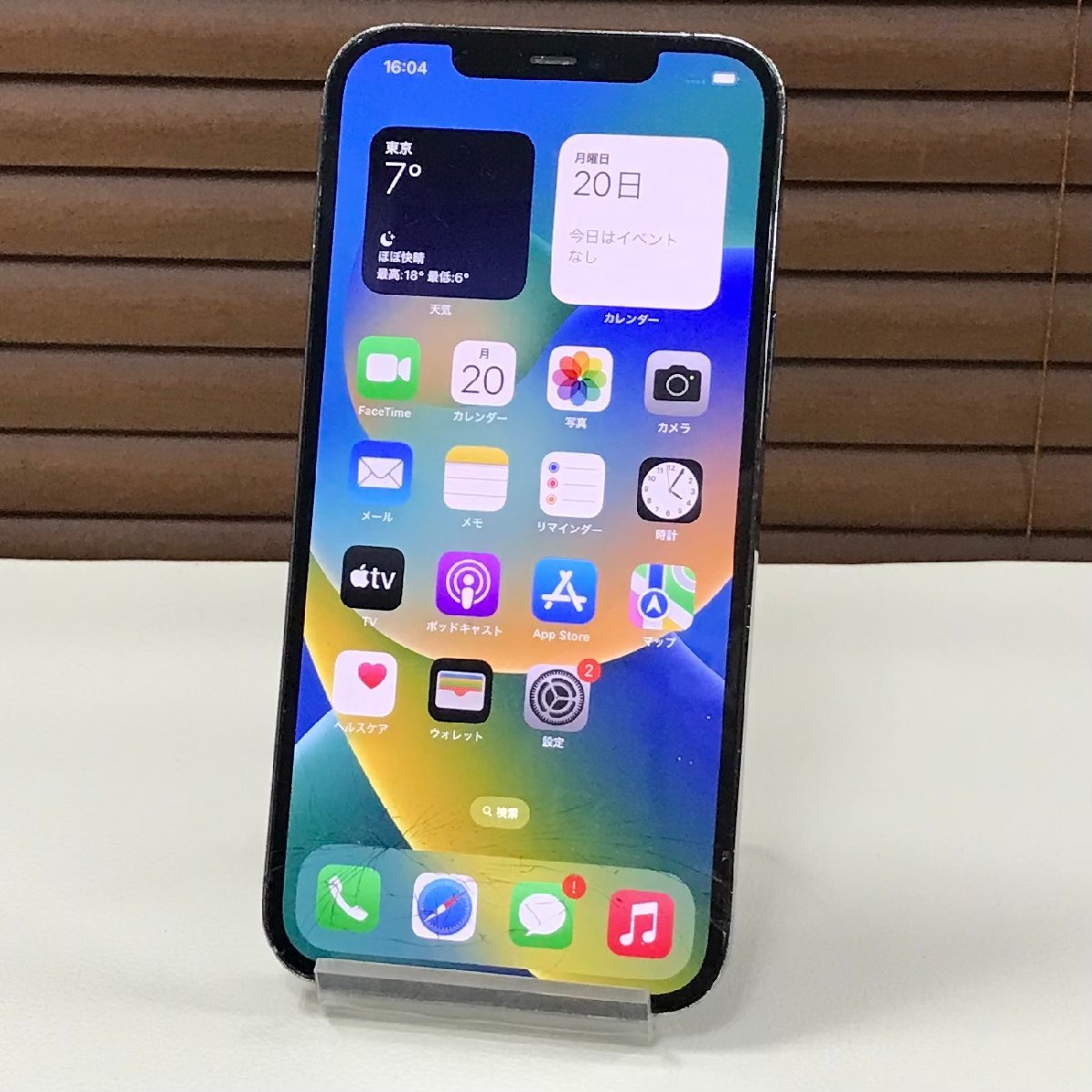 ☆ジャンク/割れ/中古品☆au iPhone 12 Pro Max 128GB ブルー MGCX3J/A