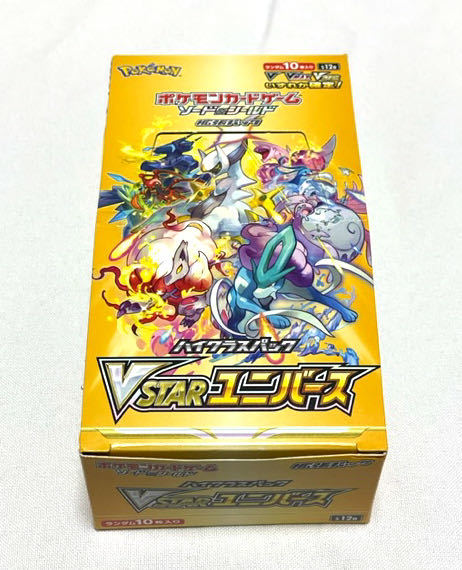 新品/即決】ポケモンカードゲーム/VSTARユニバース/1BOX分（10パック