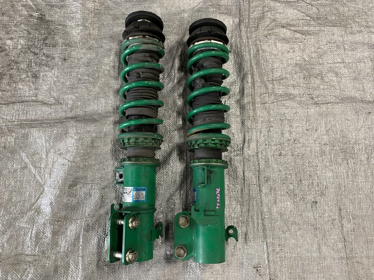 ワゴンR MH34S/44S TEIN FLEX Z テイン車高調 売り切り！ 管理番号 
