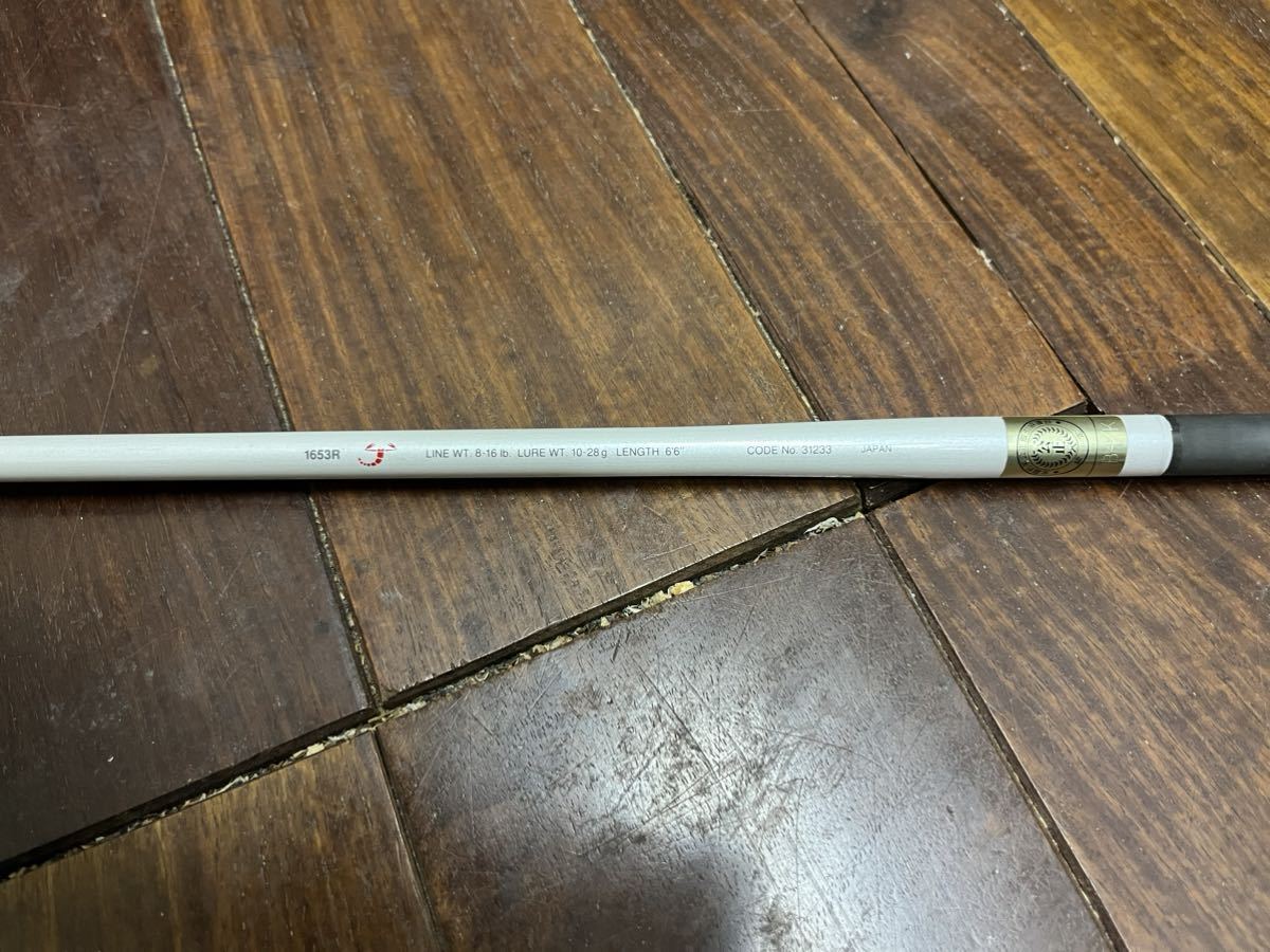 元箱付き！シマノ IG-ハイスピード スコーピオン ロッド1653R