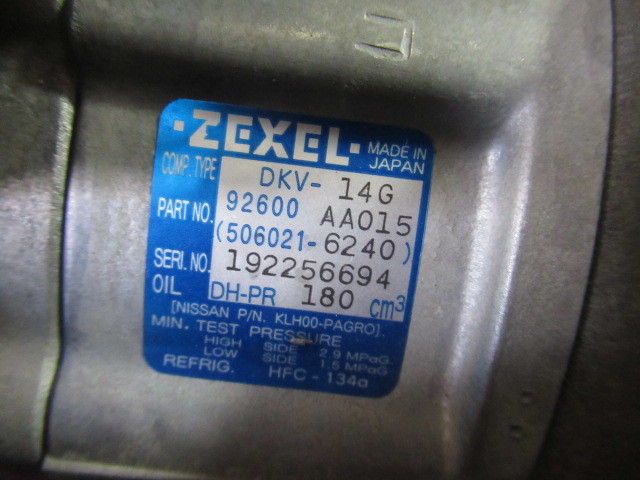 ☆⑥R5 62388 HC35 ローレル 純正コンプレッサー エアコン用 ゼクセル