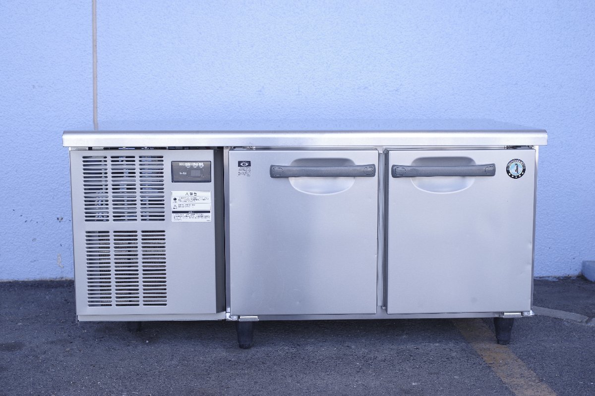 ホシザキ 台下冷蔵庫 単相100V RT-150SNC 業務用 店舗 厨房 コールド 