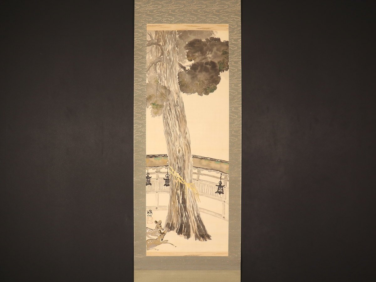 花井祐介 VCD Mr.STOOP SURF Ver. MEDICOM TOY yusuke hanai