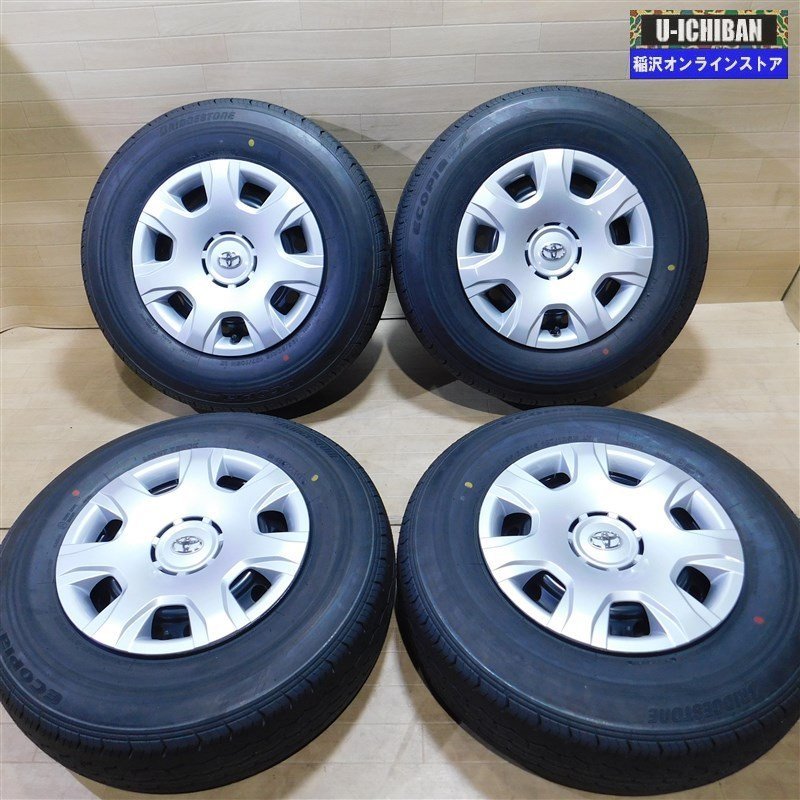 新車外し ハイエース 2022年製 ブリヂストン RD613 195/80R15 + 純正ホイール 15インチ 6H139.7 タイヤホイールセット 4本価格 749937 009