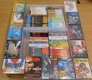 dvd 香港映画のYahoo!オークション(旧ヤフオク!)の相場・価格を見る