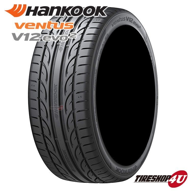 2022年製 HANKOOK VENTUS V12 evo2 K120 225/40R18 225/40-18 92Y XL 4本セット ハンコック ベンタス エボ2 K120 4本SET