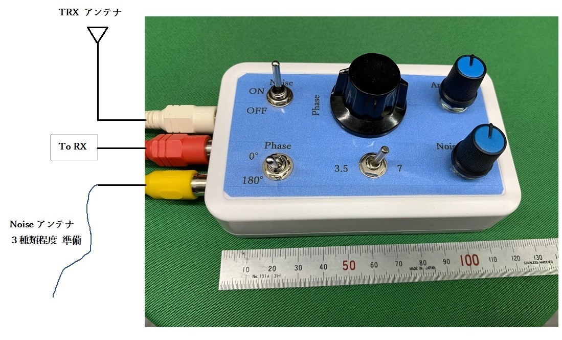 TRIO 9R-59D 通信型受信機 真空管式 【公式通販】