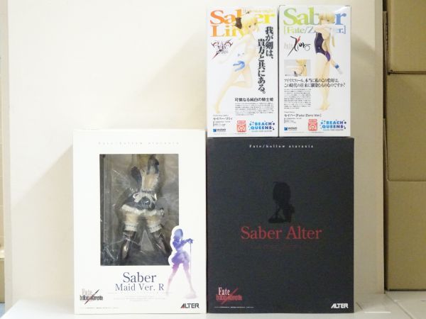 メイドVer. | セイバー セイバーオルタ ALTER ataraxia Fate⁄hollow