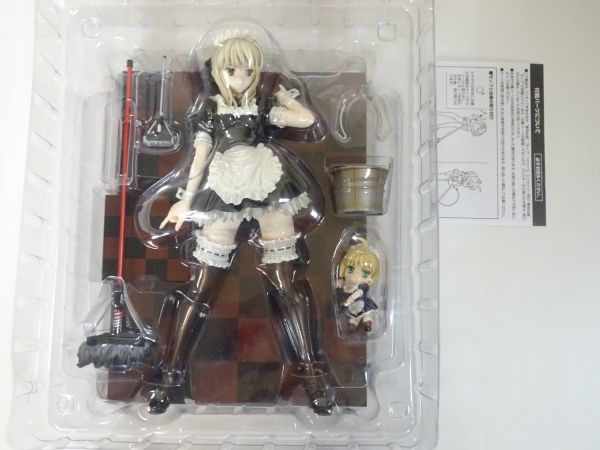 メイドVer. | セイバー セイバーオルタ ALTER ataraxia Fate⁄hollow