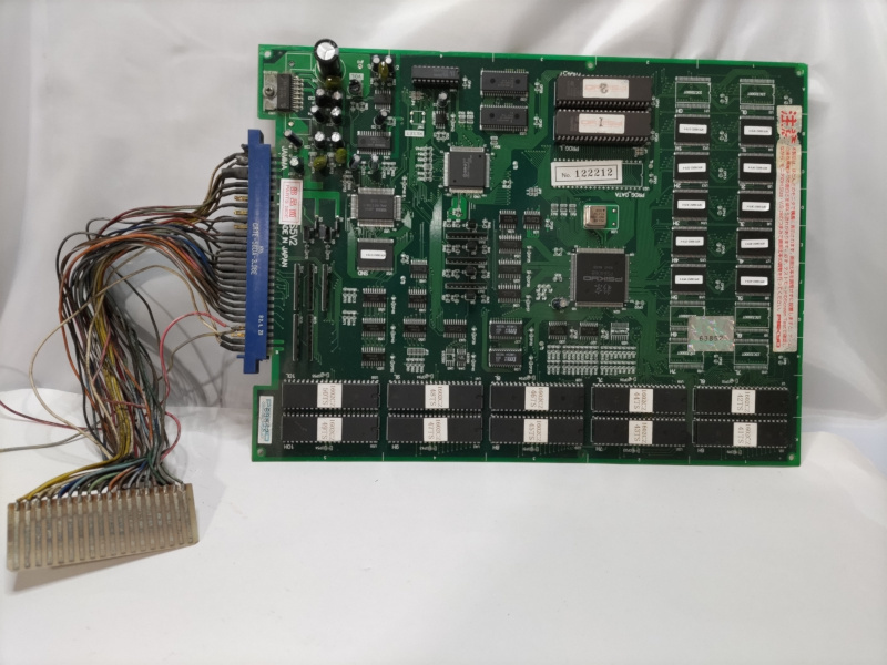 彩京　麻雀　『Ｇ－ｔａｓｔｅ』