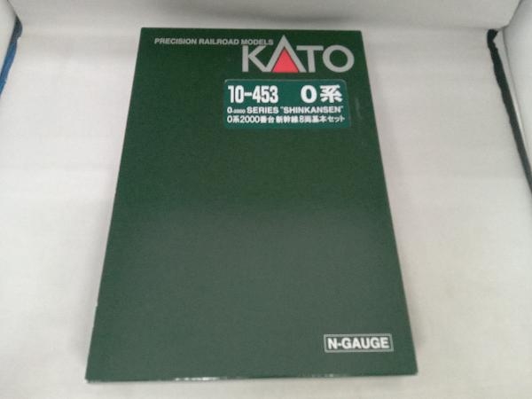 Nゲージ KATO 10-453 0系2000番台東海道・山陽新幹線 8両基本セット