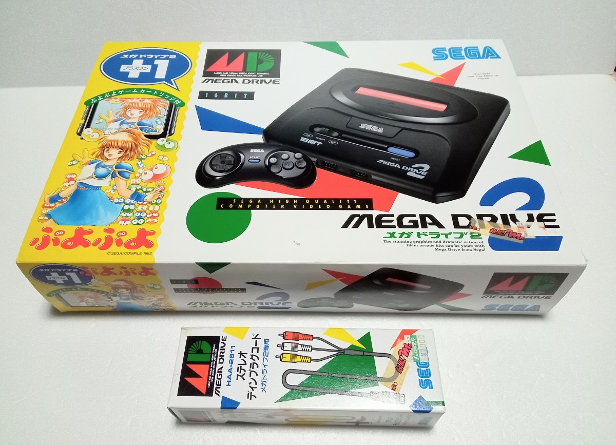 セガ メガドライブ2 ＋1 ぷよぷよゲームカートリッジ付き 箱、説明書  