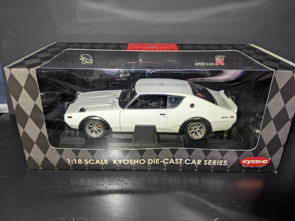 激レア額装 日産 スカイライン GT-R KPGC-110 ケンメリ 飾り物