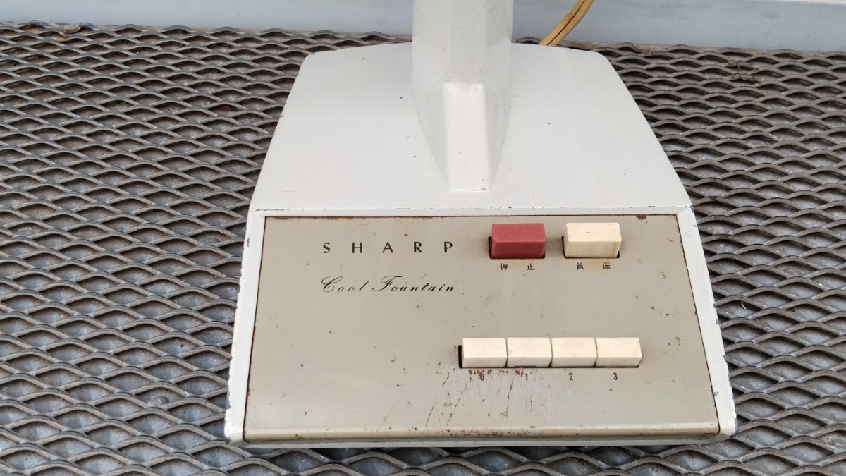 扇風機 シャープ SHARP Yahoo!オークション PD-261 30cm 3枚羽根 動 
