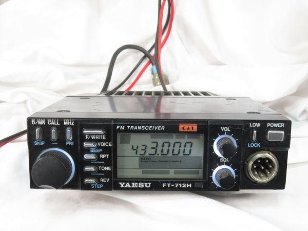 名機 YAESU FT-712H 430MHz 35W ハイパワー機 マイク・電源ケーブル