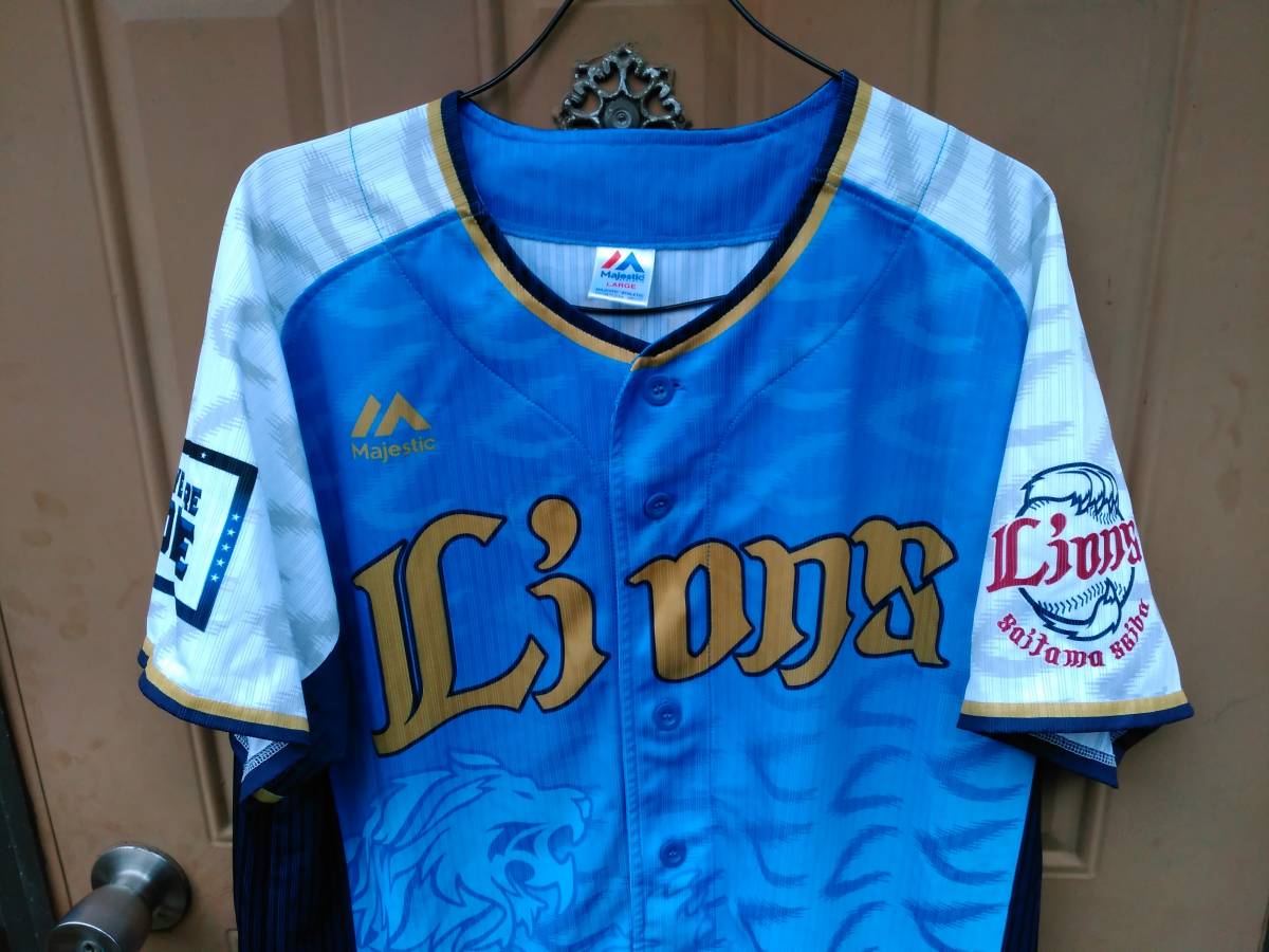 埼玉西武ライオンズ ユニフォーム 栗山巧 [ファナティクス]レプリカ