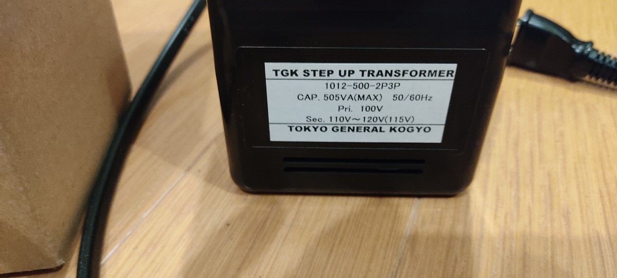 1012-500-2P3P ステップアップトランス 日本製 AC100V→110-120V(容量 