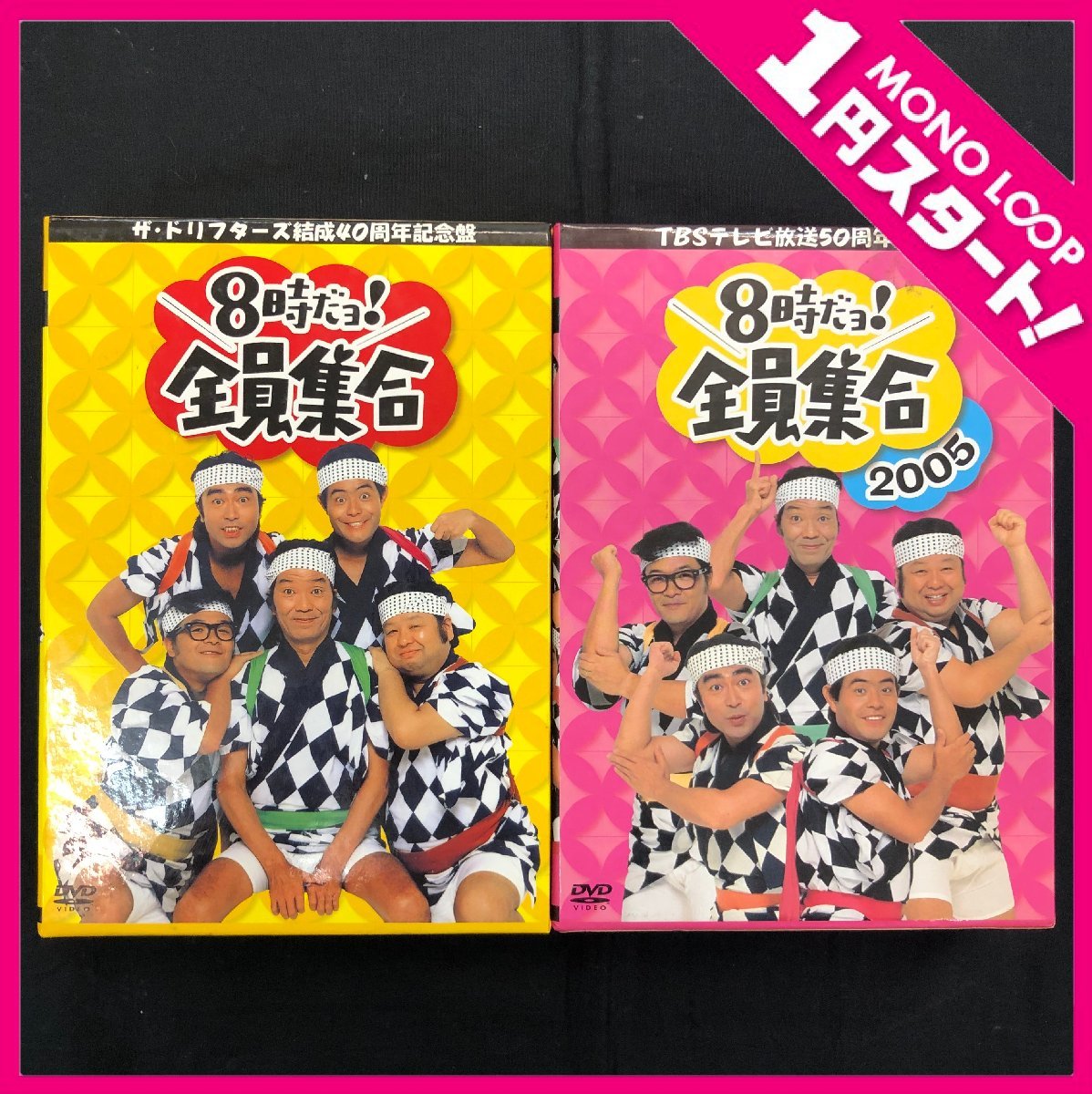 アシガールSP DVD Blu-ray ～超時空ラブコメ再び BOXとアシガールSP