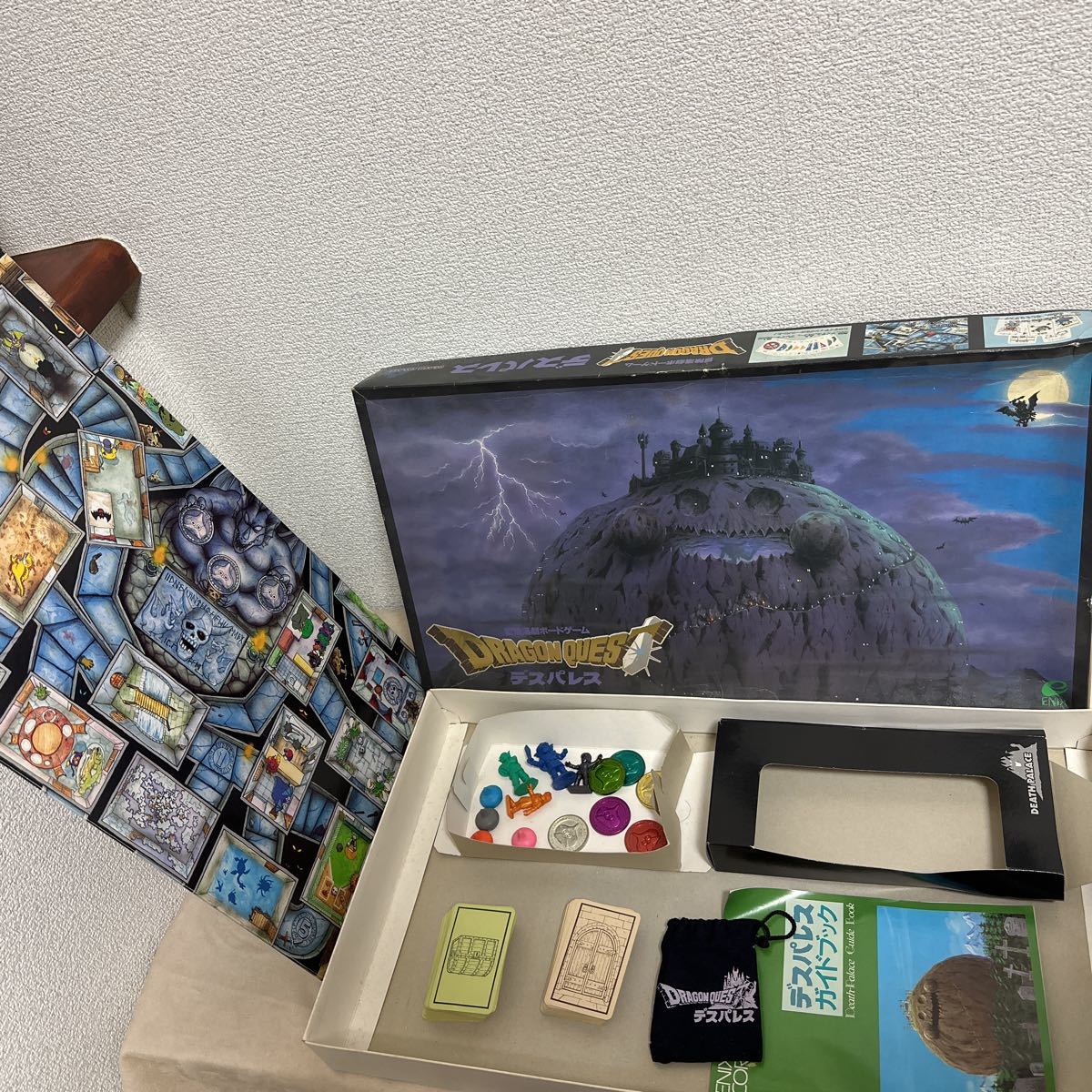 送料無料 ドラゴンクエスト デスパレス ボードゲーム ドラクエ