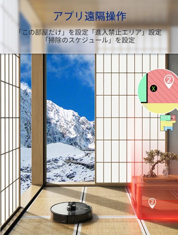 KYVOL 掃除機 S31 【公式通販】