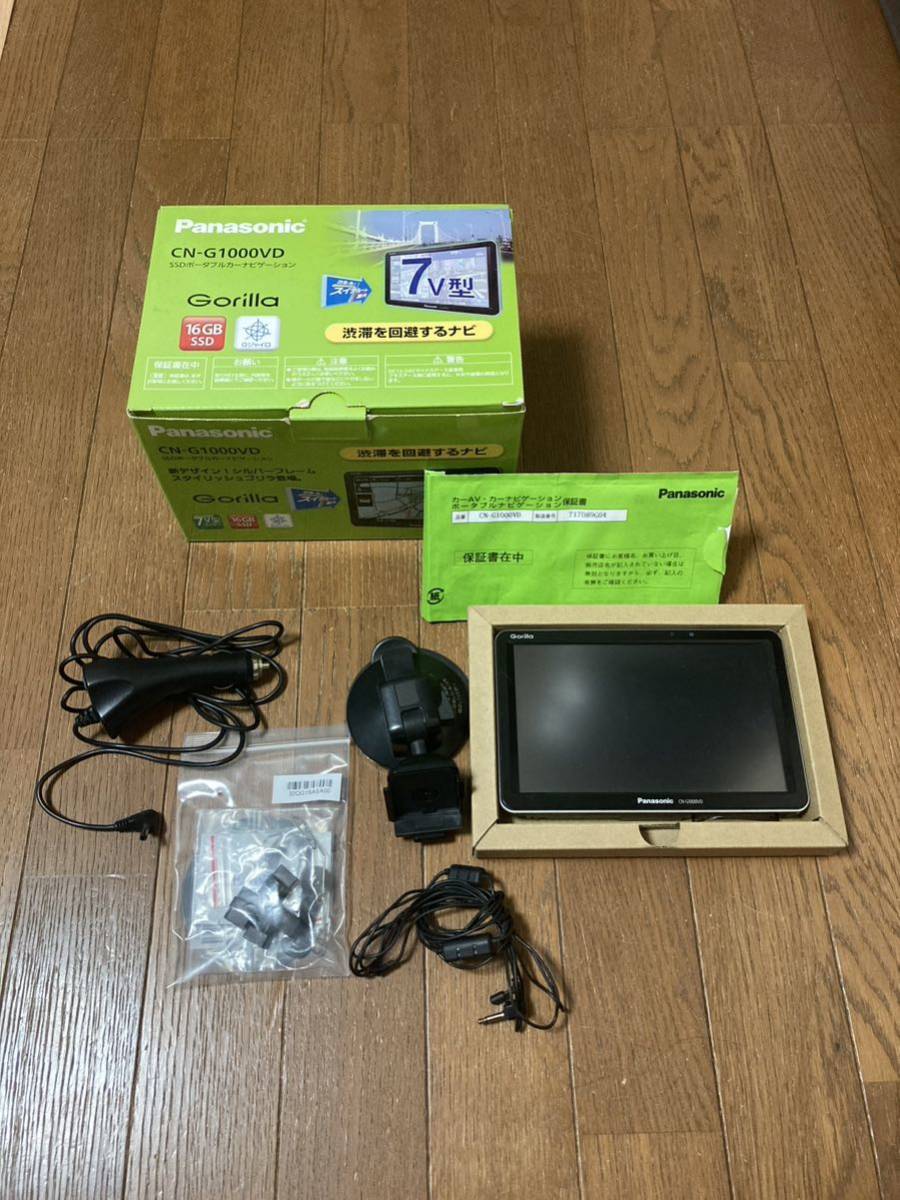 Panasonic CN-G1000VD Panasonic ポータブルナビ CN-G1000VD動作確認 Panasonic CN-G1000VD Panasonic ポータブルナビ CN-G1000VD動作確認