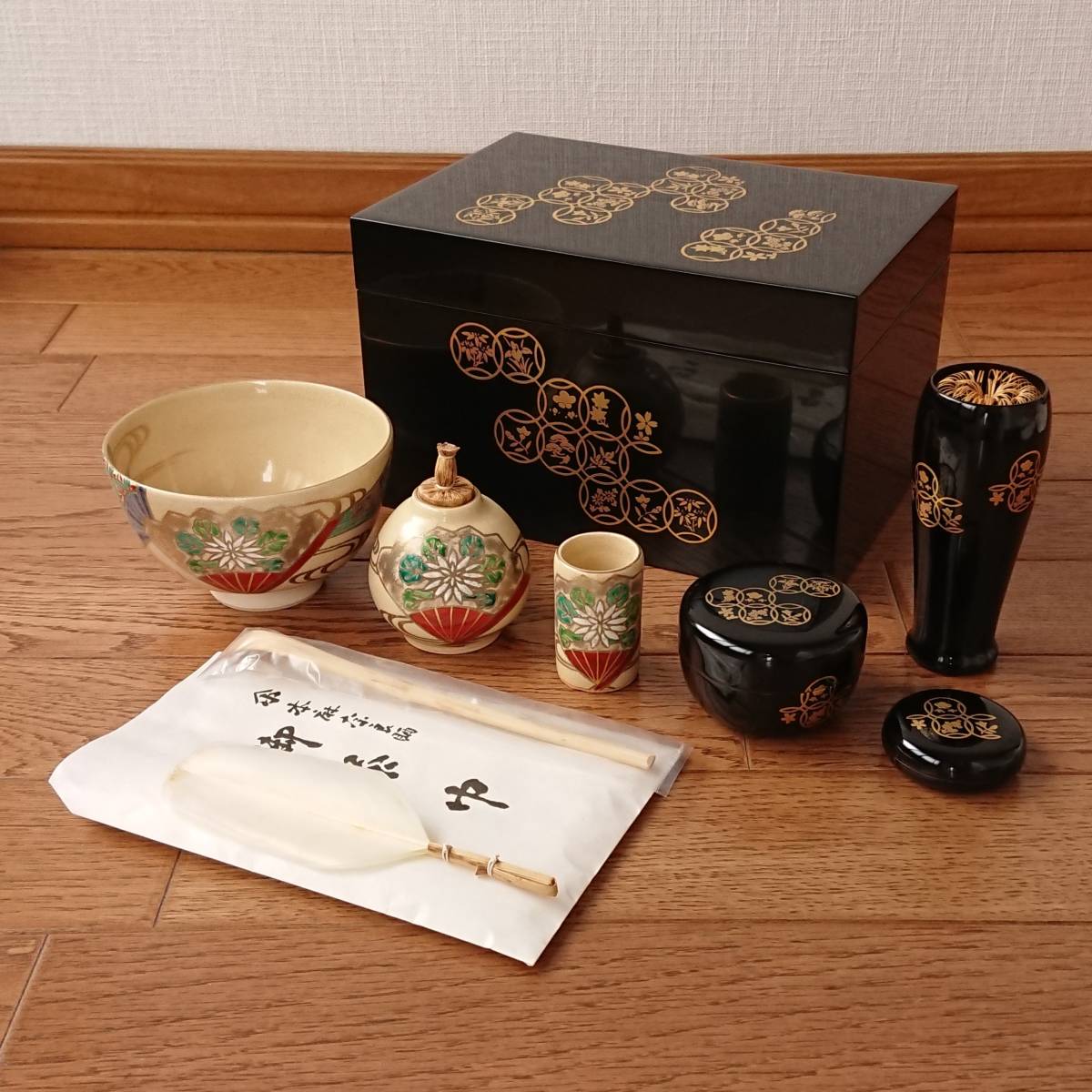 利休茶箱 茶道具 茶箱 茶器⁄茶道具 茶箱（ちゃばこ） 溜真塗り 