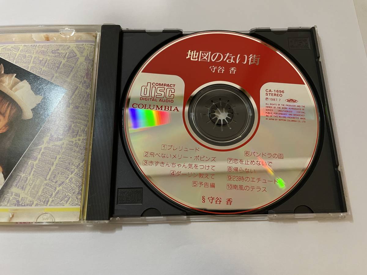 帯付き 1987年盤 地図のない街 CD 守谷香 H39-03. 中古(ジャパニーズ