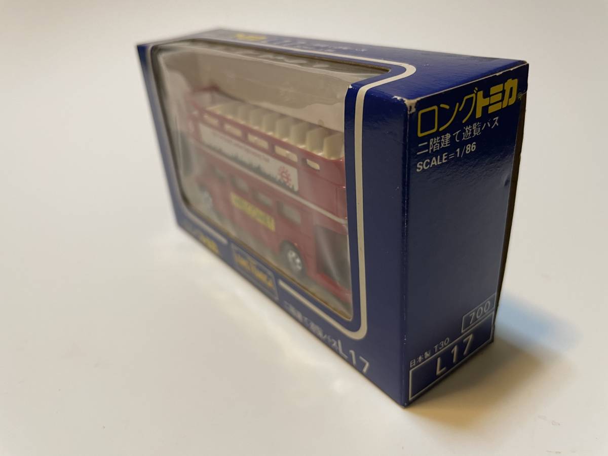 トミカ ロングトミカ L17 二階建て遊覧バス(乗用車)｜売買された