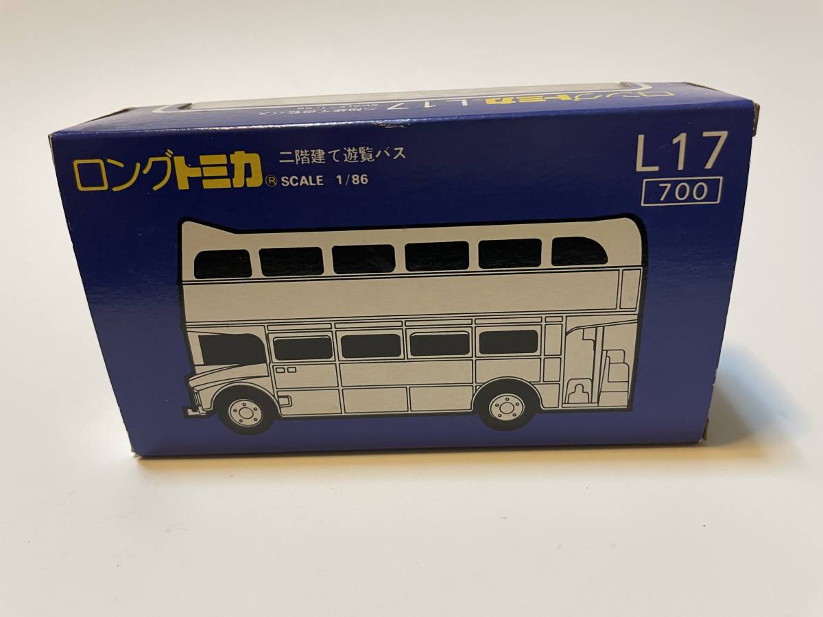 トミカ ロングトミカ L17 二階建て遊覧バス(乗用車)｜売買された