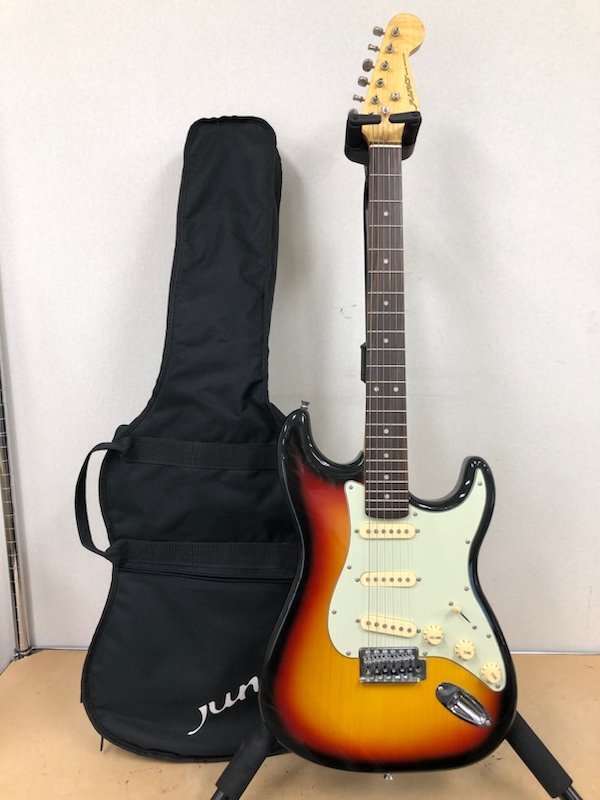 Otto Link オットーリンク TONE EDGE 8☆ （トーンエッジ）テナー
