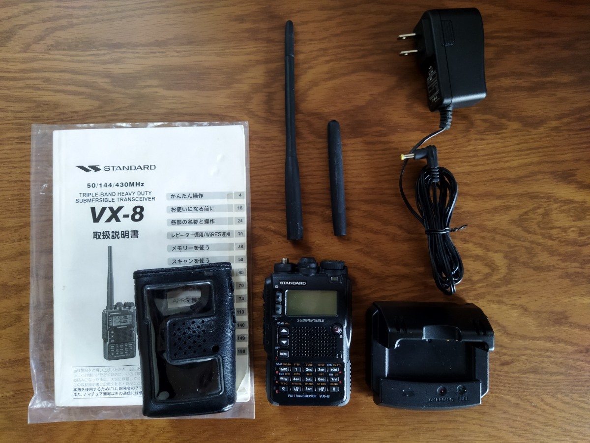 STANDARD ヤエス VX8 50/144/430MHz ハンディートランシーバー 【公式