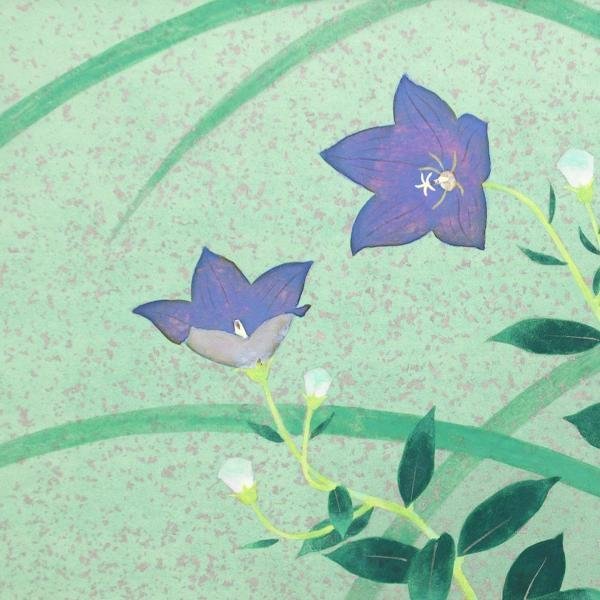 【真作】【WISH】冨田保和「桔梗」日本画 4号 金泥仕様 共シール ◆花逸品 〇師:川端龍子 元青龍社社人 #23033172