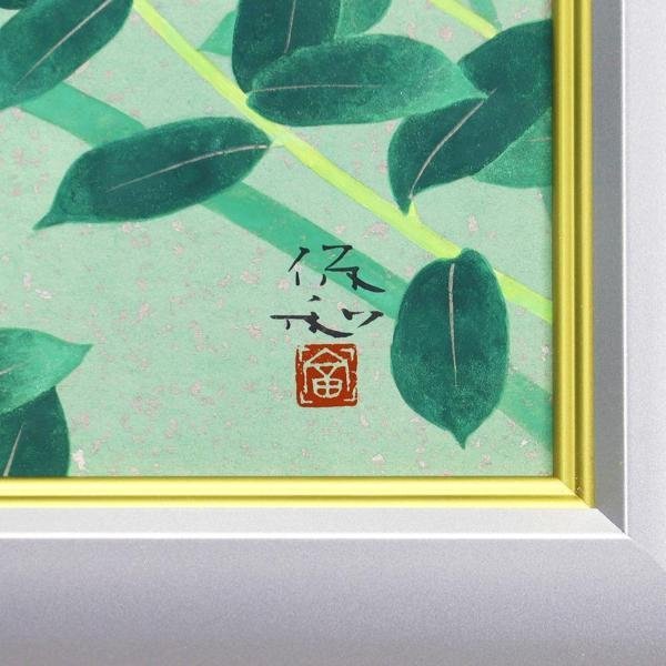 【真作】【WISH】冨田保和「桔梗」日本画 4号 金泥仕様 共シール ◆花逸品 〇師:川端龍子 元青龍社社人 #23033172