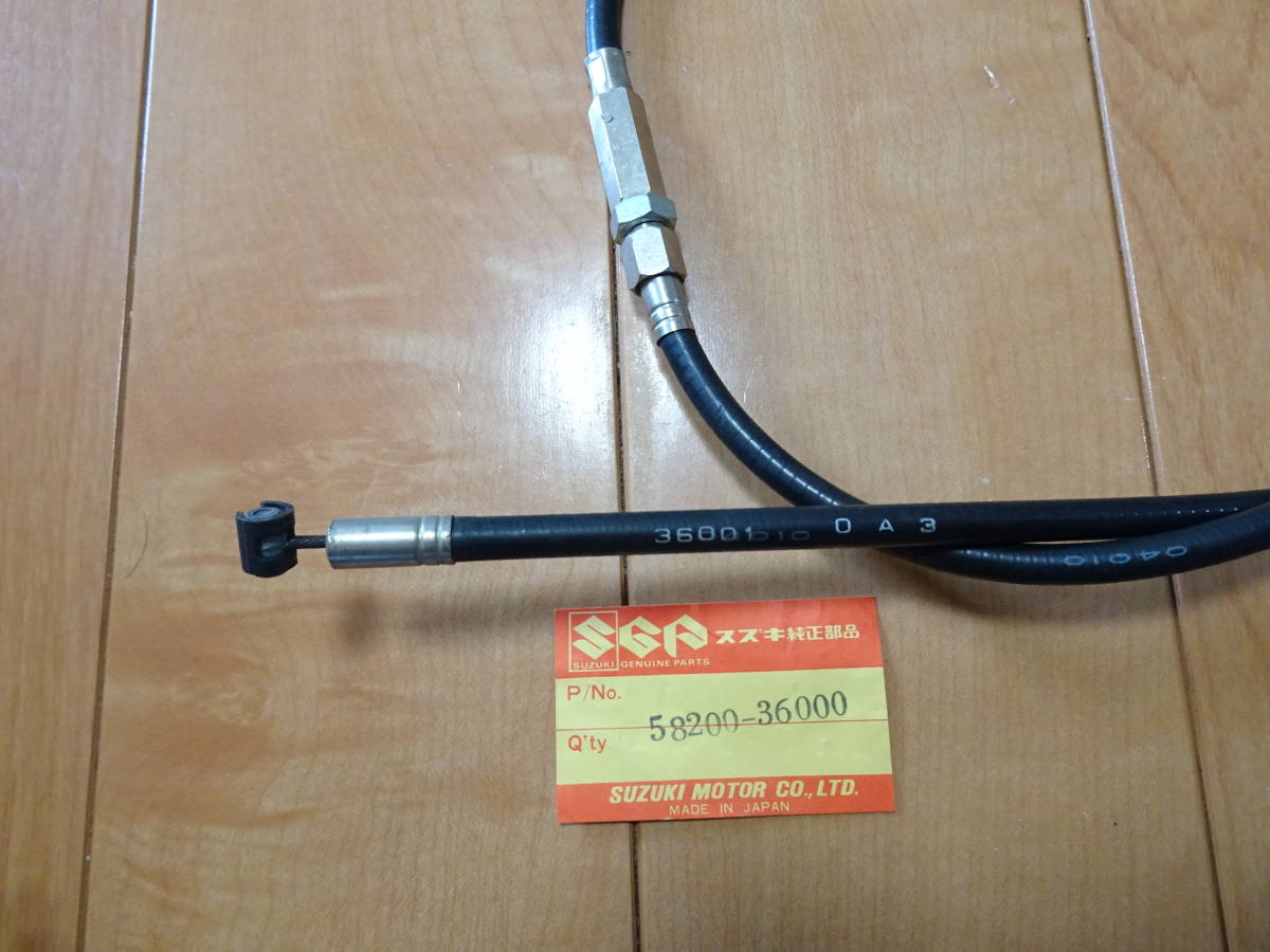 スズキ 純正新品 GT125/GT185 クラッチケーブル 58200-36000(スズキ用