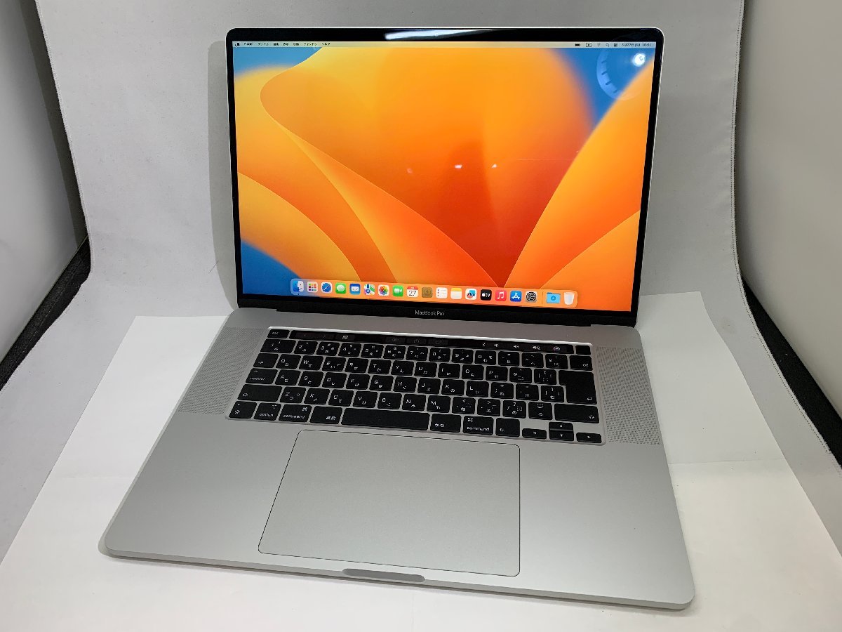 訳ありMacBook Pro Retina Mid 2014 13インチ SSD 512GB 2.6GHz Intel