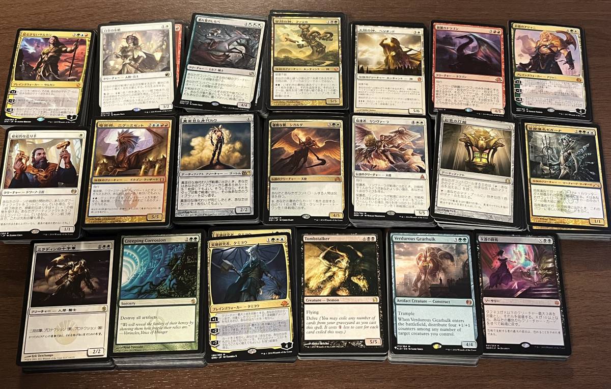 MTG レア 神話レアのみ　約400枚 MTGレア・神話レアカード日本語版約1050枚セット+α - 計6BOX