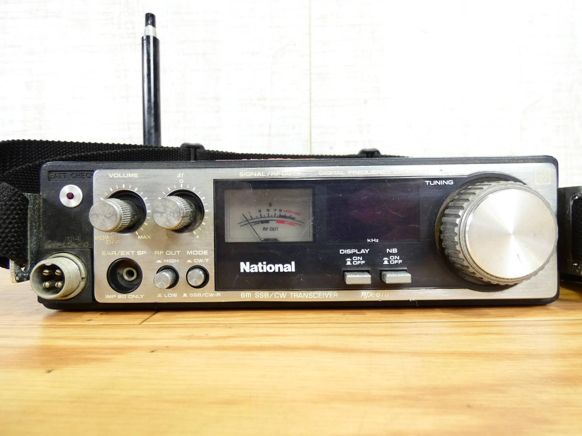 National ナショナル 6m SSB/CW トランシーバー RJX-610 無線機