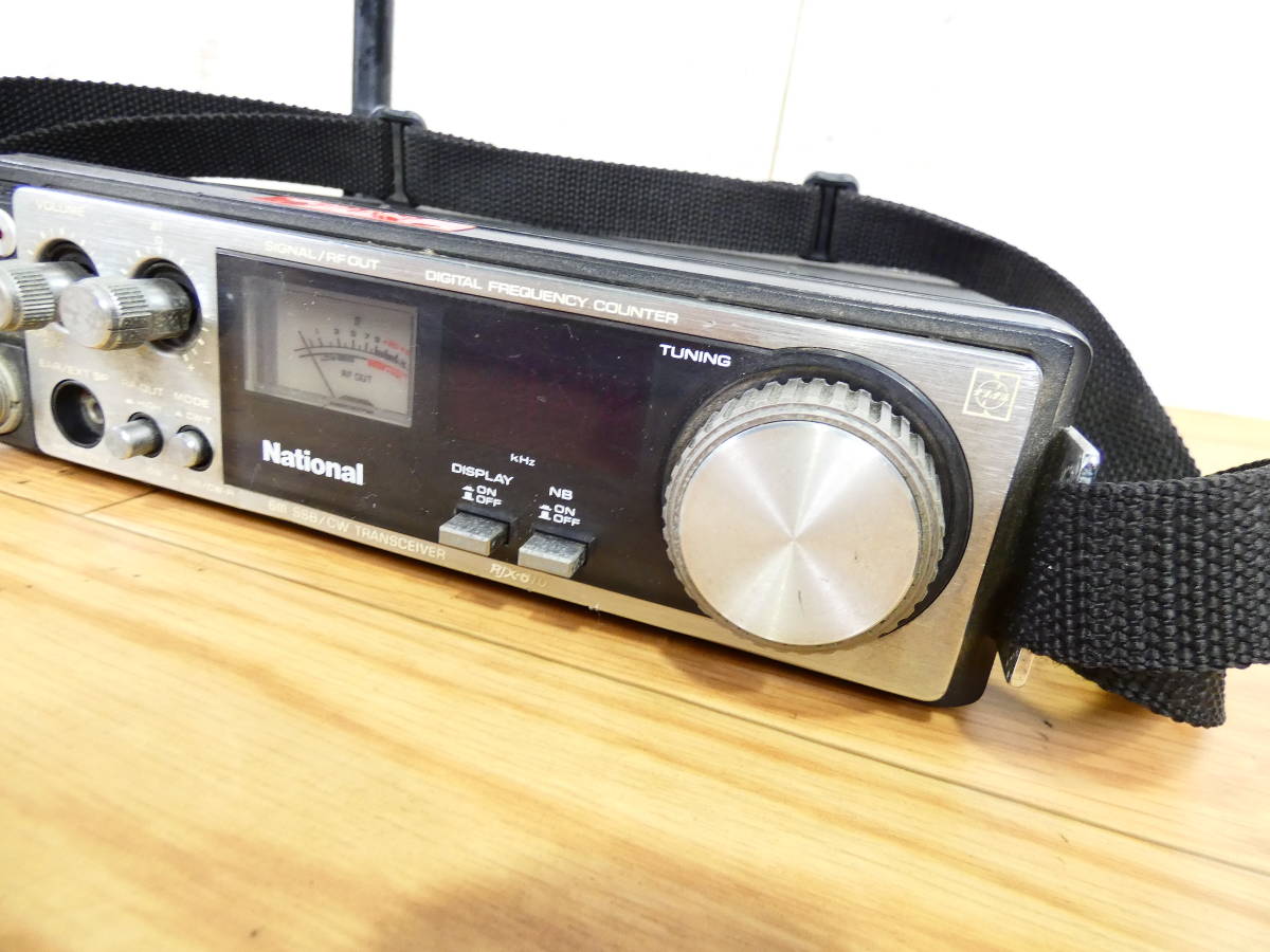 National ナショナル 6m SSB/CW トランシーバー RJX-610 無線機